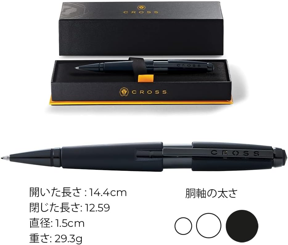 Cross Edge Rollerball (Strichstärke M, Schreibfarbe: schwarz, nachfüllbar, inkl. Premium Geschenkbox