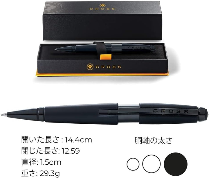 Cross Edge Rollerball (Strichstärke M, Schreibfarbe: schwarz, nachfüllbar, inkl. Premium Geschenkbox