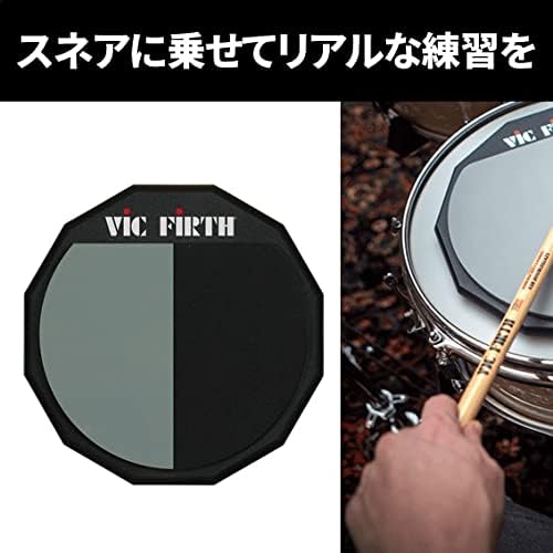 Vic Firth Single Sided Practice Pad with Divide - 12 inch 12" Split Face Single, 12" Split Face Sing