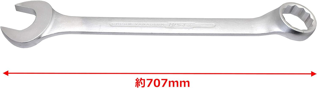 HAZET 600N-65 Ring Maulschlüssel 65 mm(Schlüsselweite), 65 mm(Schlüsselweite)