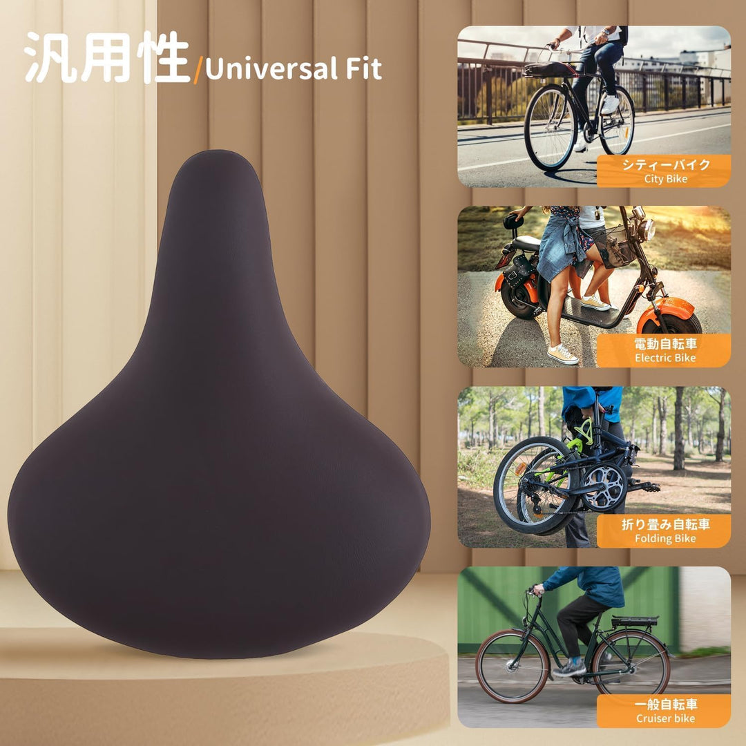 BOOSDEN Fahrradsattel, Fahrradsattel Damen und Herren, Fahrradsitz, Sattel, Fahrradsattel Herren Beq