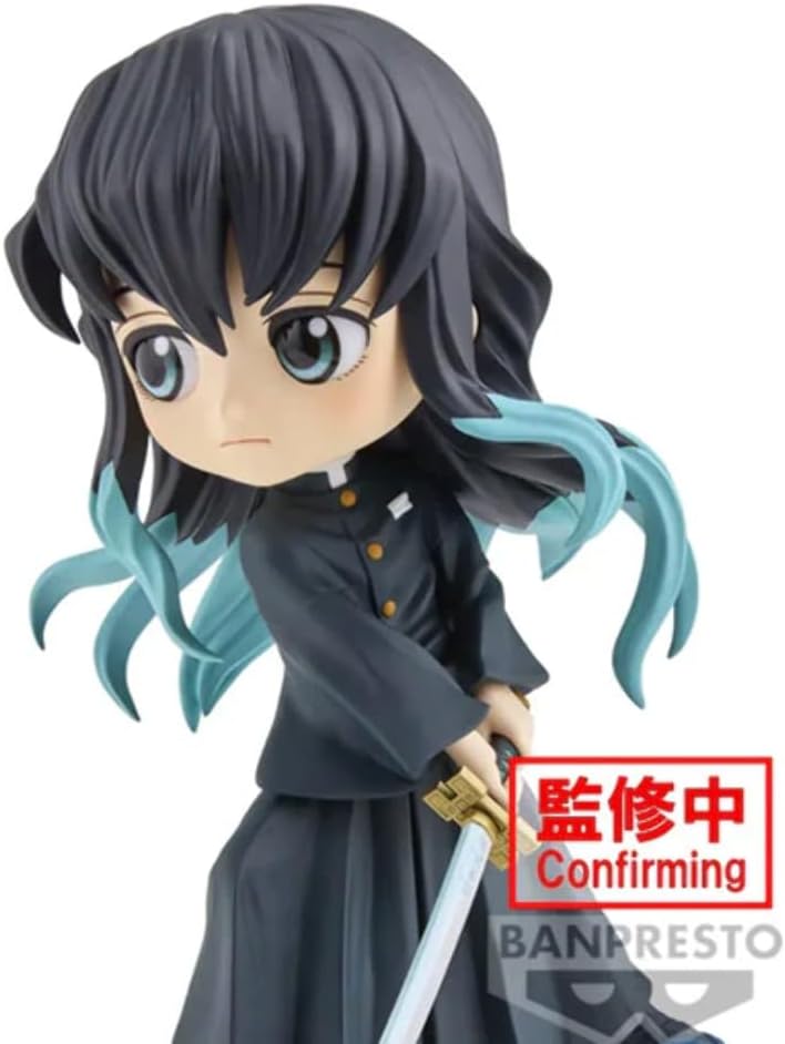 BANPRESTO, Figur Q Posket Muichiro Tokito II Demon Slayer: Kimetsu No Yaiba 14 cm, Mehrfarbig BP8826