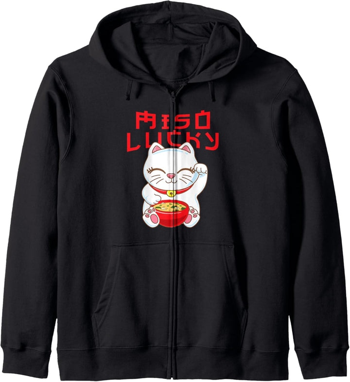Japanische Maneki Neko Katze Miso Glücklich Kapuzenjacke