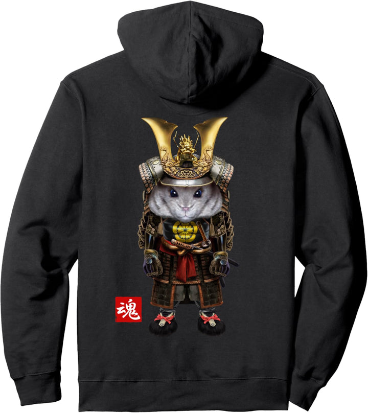 Hamster im japanischen Samurai-Rüstungsanzug Pullover Hoodie