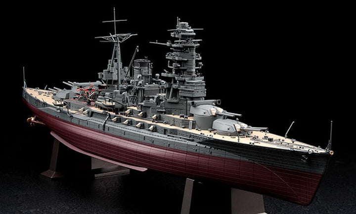 Hasegawa HAS 40024 - IJN Battleship NAGATO 19410