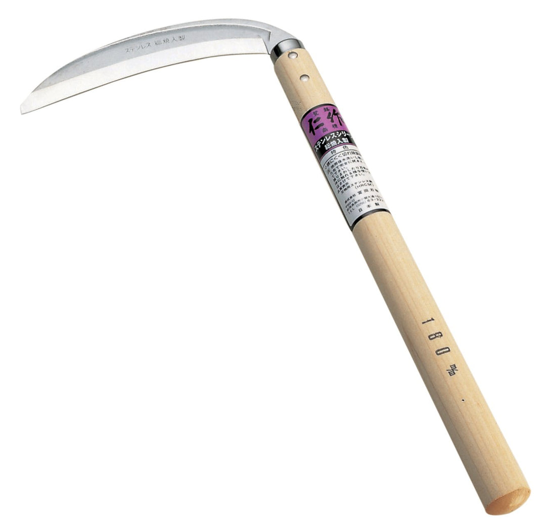 Kayleeolivi Tomita Hamono Nisaku Edelstahl halbmondförmige Sichel 180mm No.130