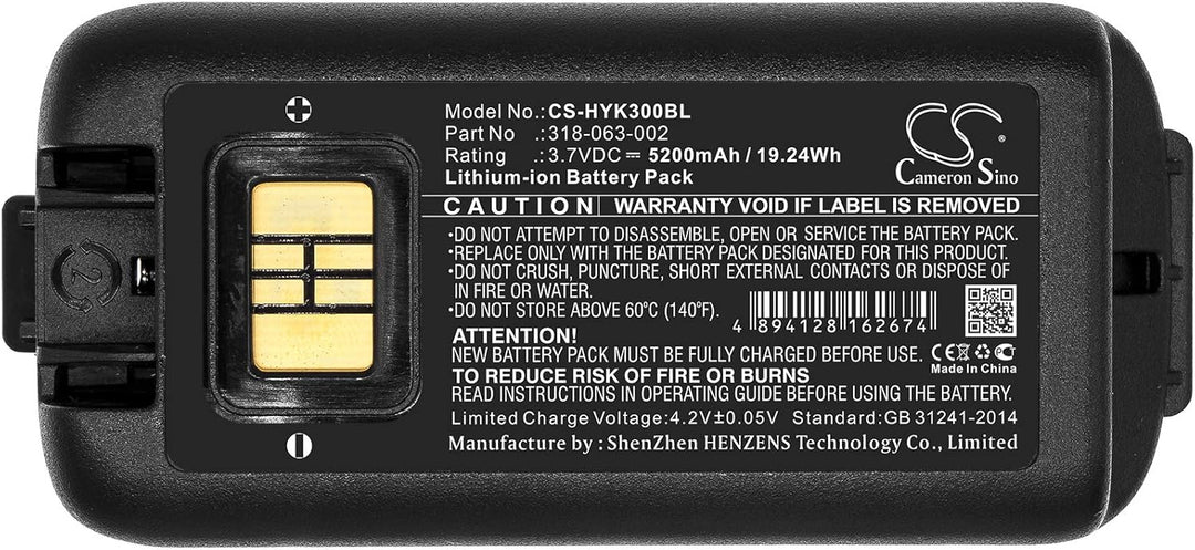 CS Ersatzakku für Honeywell CK3, CK3B, CK3X, CK3XR, CK65, CK70, CK71, CK75, EDA60K