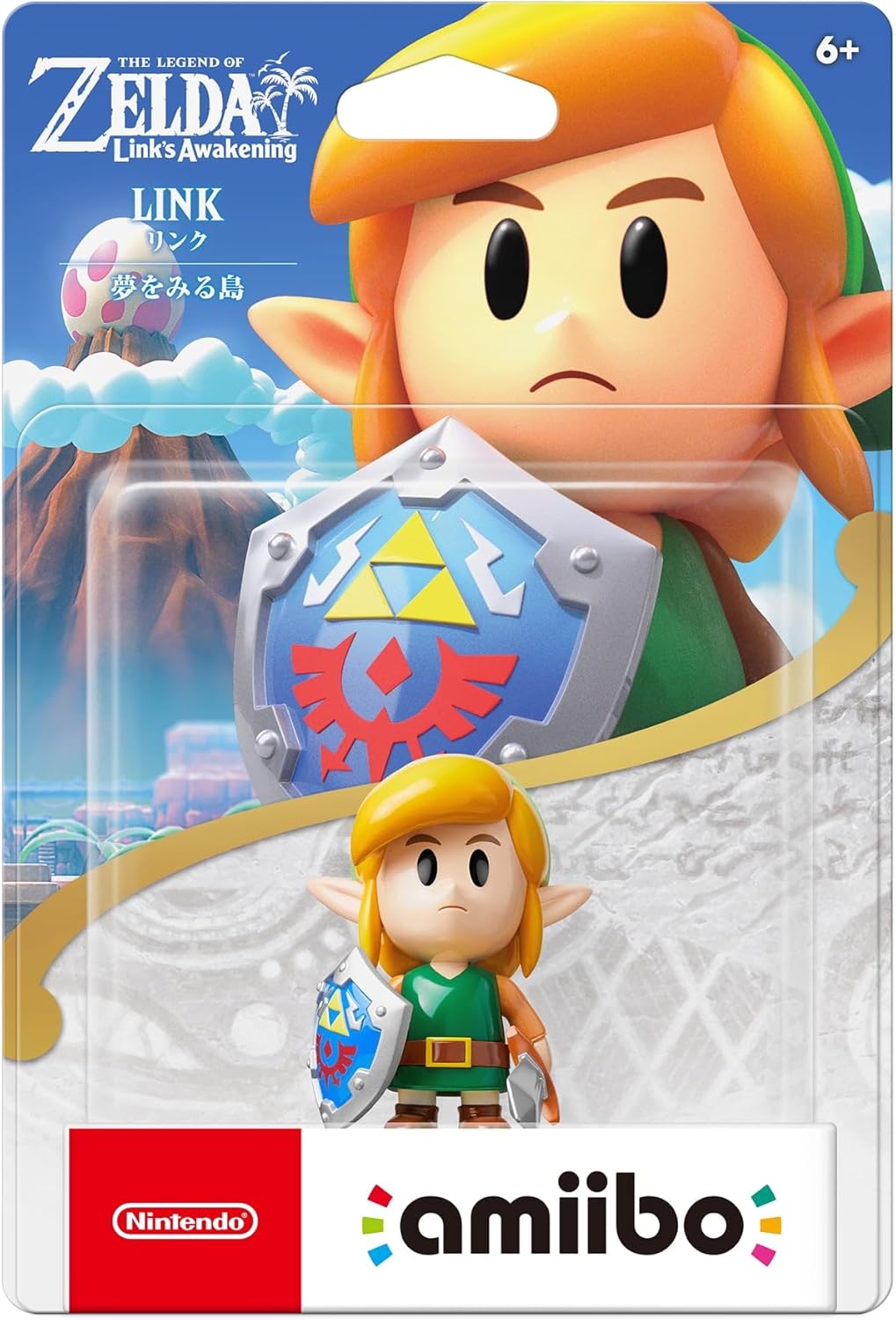 Nintendo Amiibo - Link: The Legend of Zelda: Link's Awakening Series -Switch