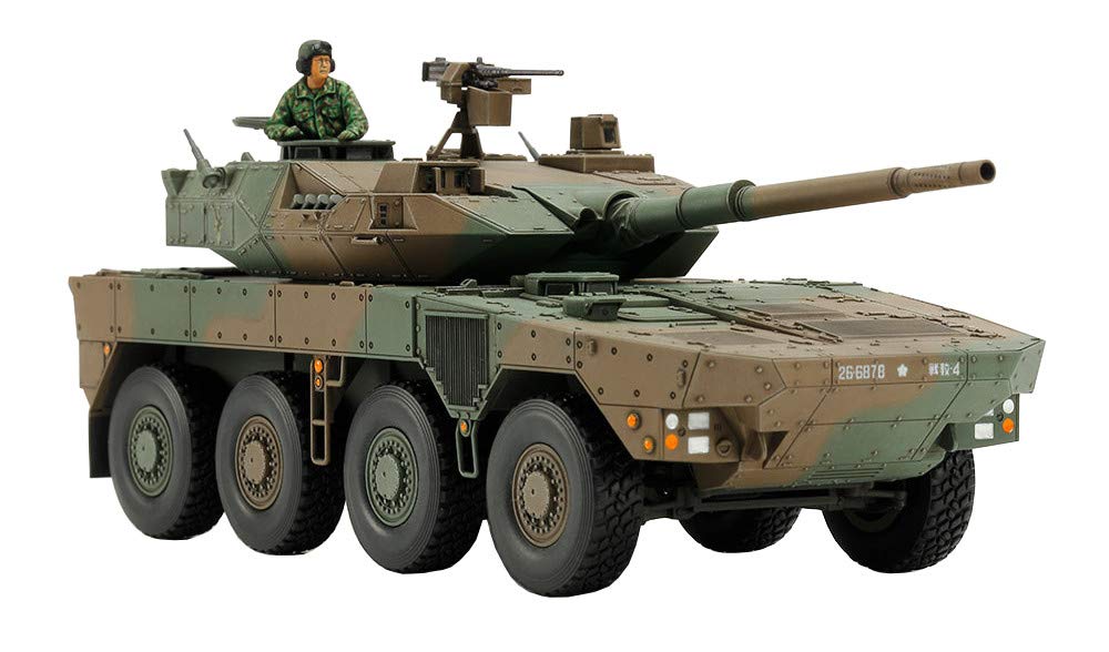 Tamiya 32596 Militär 32596-1:48 JGSDF MCV Type 16 (8x8) (1), Modellbau, Plastik Bausatz, unlackiert