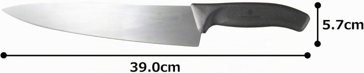 Victorinox Swiss Classic, Profi Tranchiermesser, Extra Scharfe Klinge, gerader Schliff, 25 cm, Kunst