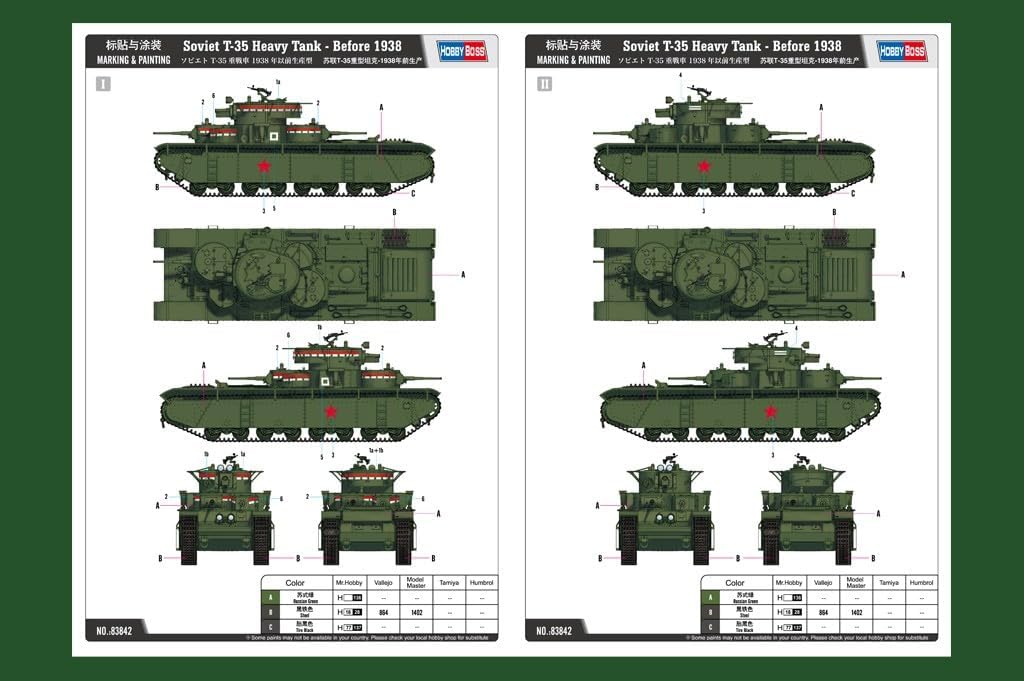 Hobby Boss 83842 - Modellbausatz Soviet T-35 Heavy Tank-Before 1938