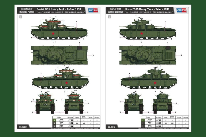 Hobby Boss 83842 - Modellbausatz Soviet T-35 Heavy Tank-Before 1938
