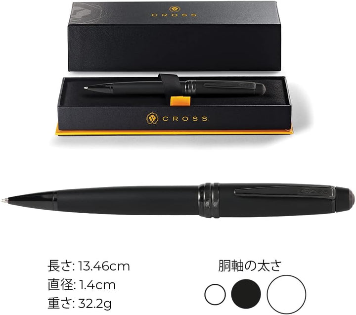 Cross Bailey Kugelschreiber (Drehmechanik, Schreibfarbe schwarz, Strichstärke M, inkl. Premium-Gesch