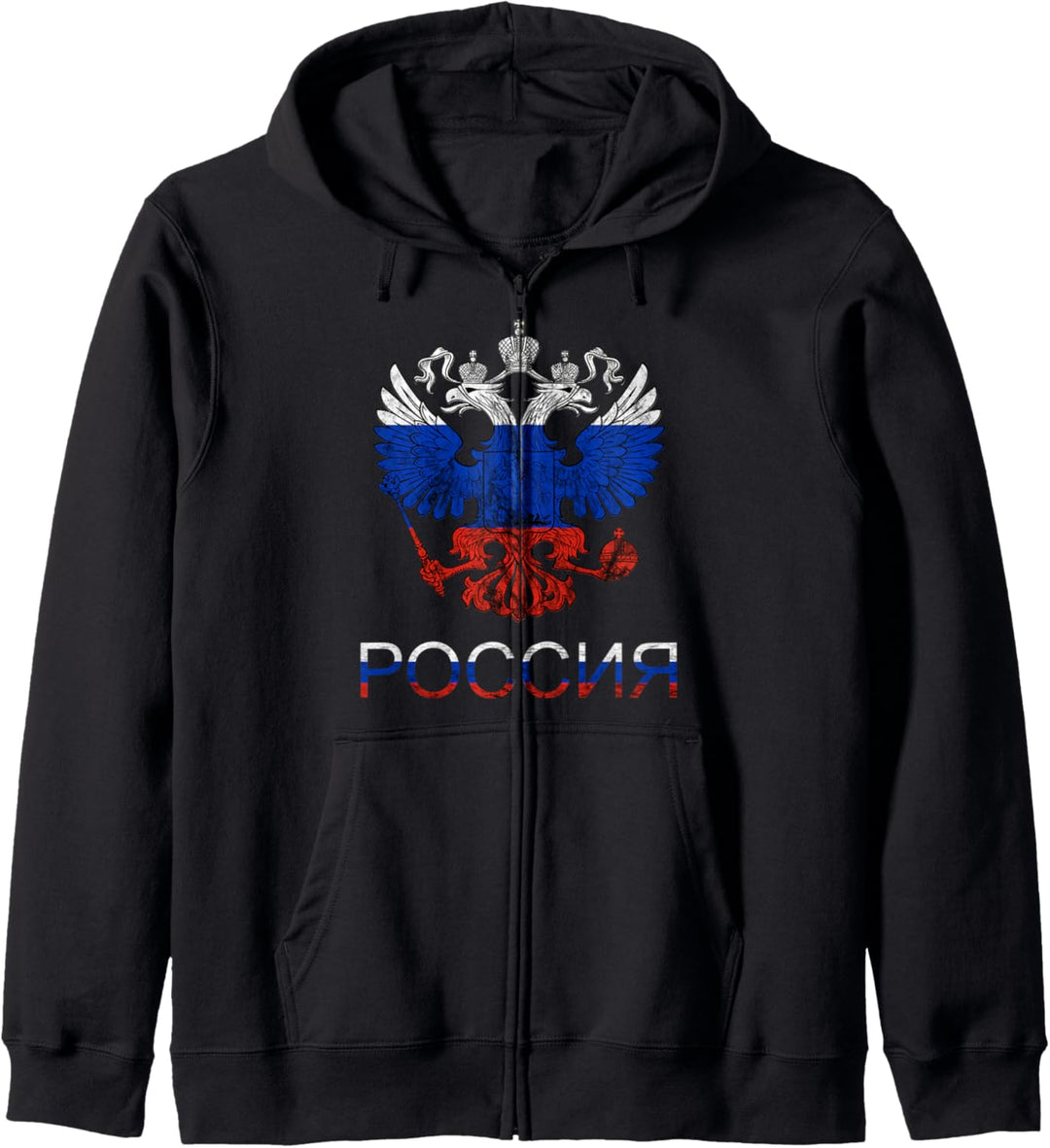 Russland Adler Russia Russen Stolz CCCP Russischer Adler Kapuzenjacke