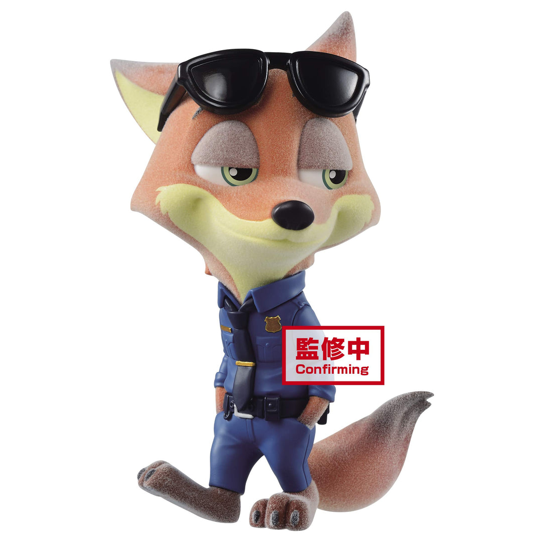 BANPRESTO -159563 Figuren, Mehrfarbig