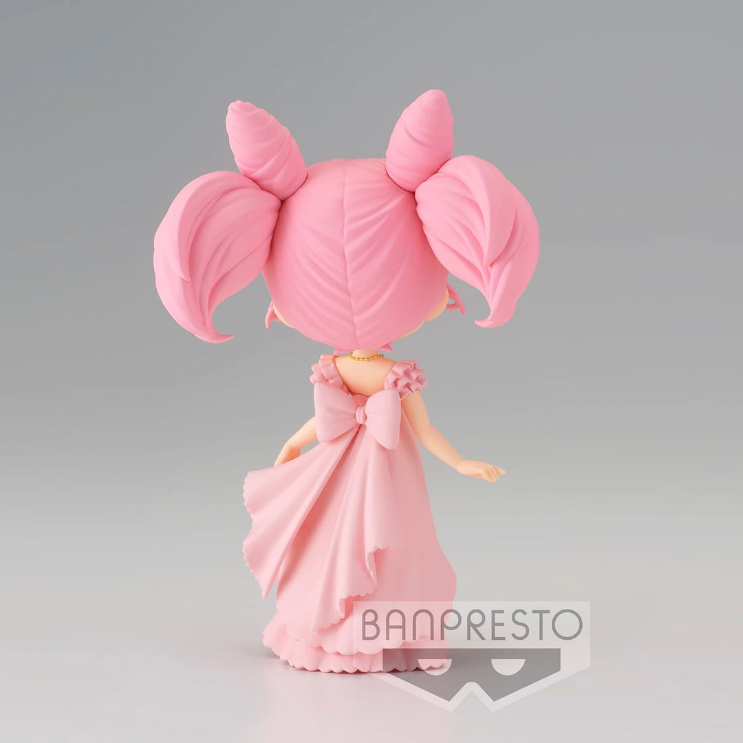 BANDAI BAN18736 Q Posket Figur, Bunt, Einheitsgrösse