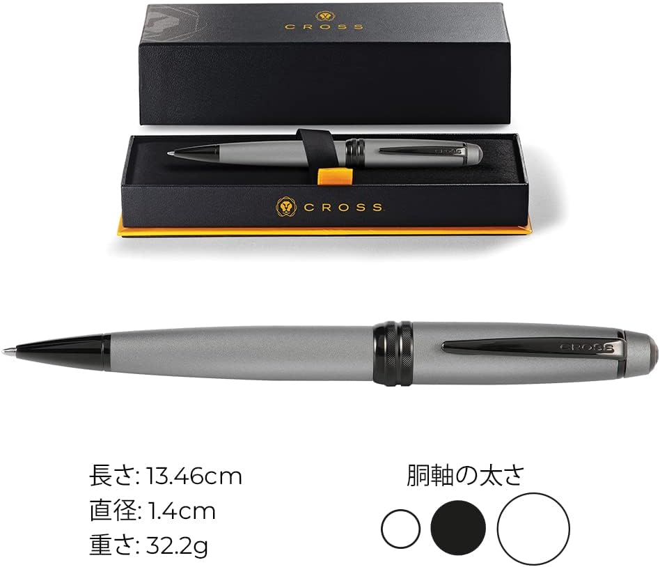 Cross Bailey Kugelschreiber (Drehmechanik, Schreibfarbe schwarz, Strichstärke M, inkl. Premium-Gesch