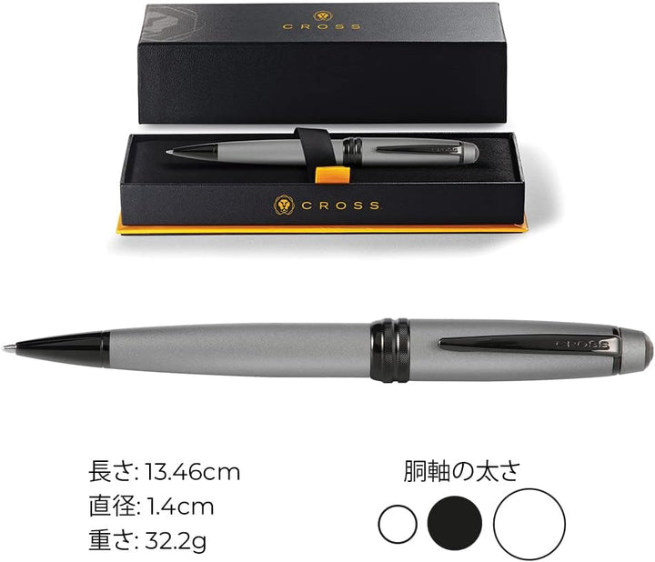 Cross Bailey Kugelschreiber (Drehmechanik, Schreibfarbe schwarz, Strichstärke M, inkl. Premium-Gesch