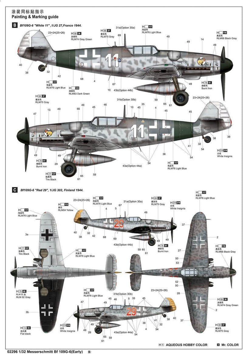 Trumpeter 02296 Modellbausatz Messerschmitt Bf 109G-6 (Early)