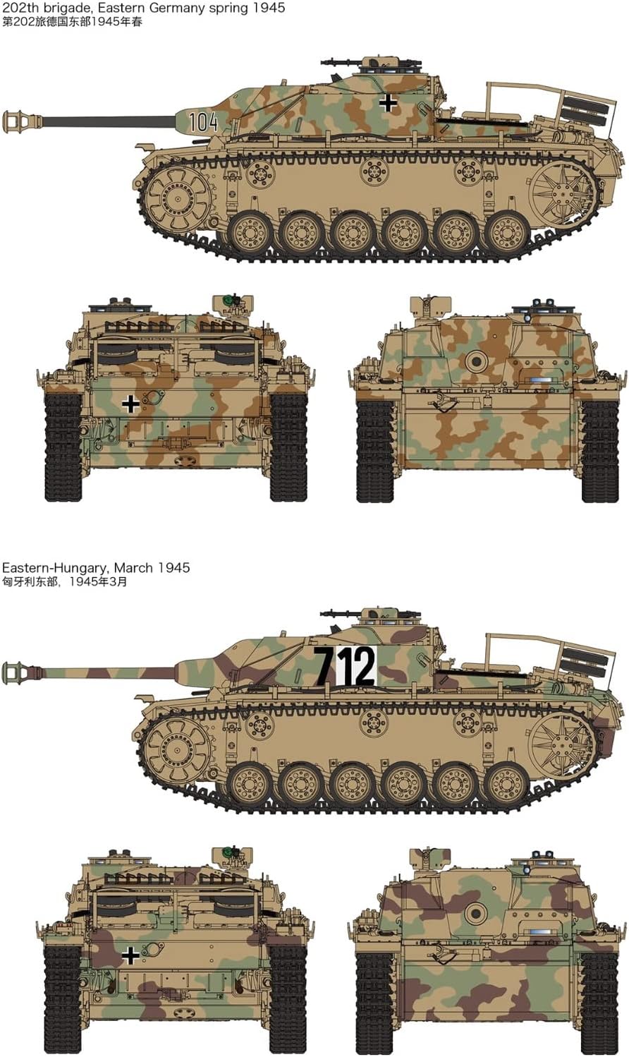 Rye Field Model 5088 RFM5088 StuG.III Ausf.G Late Production with full interior Massstab 1:35 - Mode