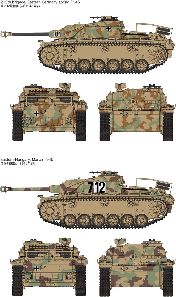 Rye Field Model 5088 RFM5088 StuG.III Ausf.G Late Production with full interior Massstab 1:35 - Mode