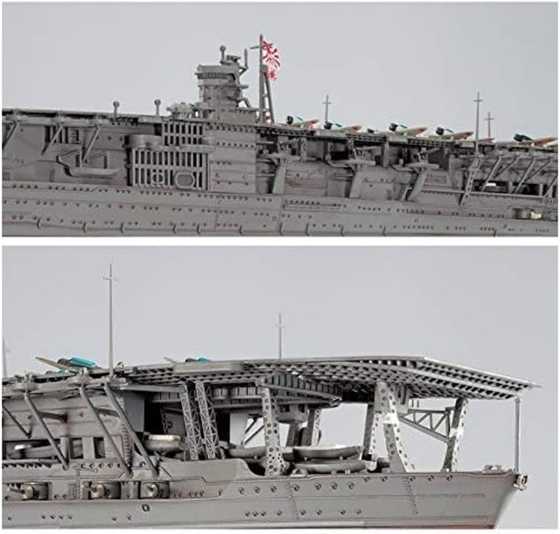 Hasegawa 000227 1/700 IJN Akagi