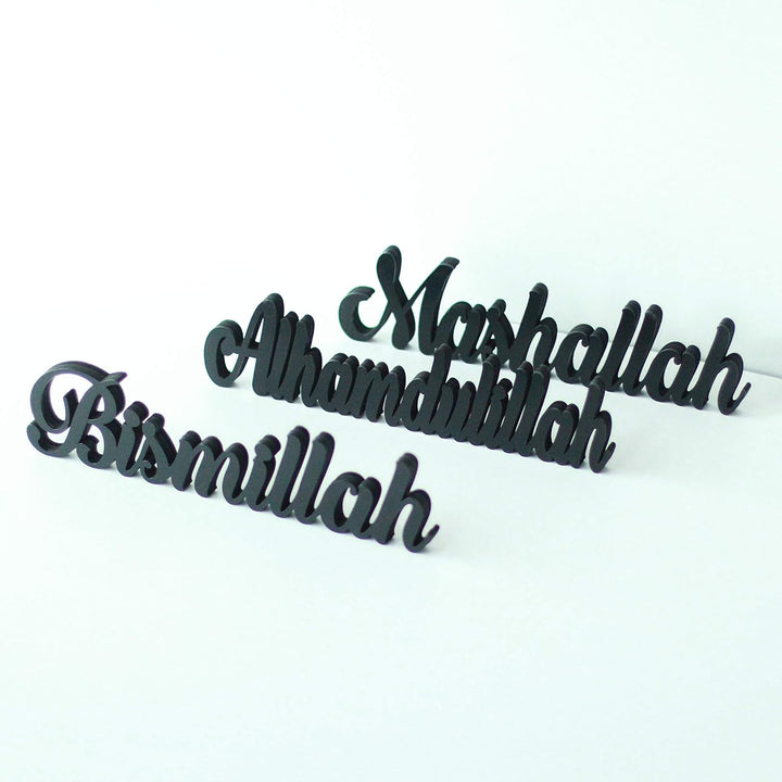 IWA Concept Bismillah, Alhamdulillah, Mashallah | Heimdekoration oder islamische Dekoration für Tisc