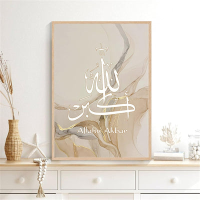 GLITZFAS Premium 3er Poster Leinwand Set, Boho Islamische Bilder Set OHNE Rahmen, Islamic Wandbilder