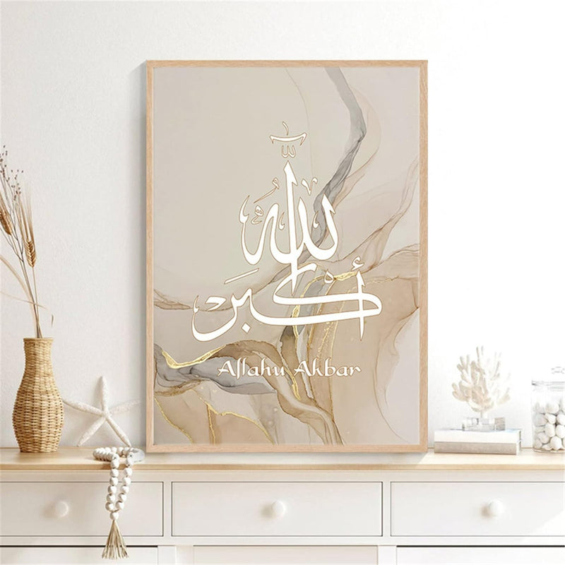 GLITZFAS Premium 3er Poster Leinwand Set, Boho Islamische Bilder Set OHNE Rahmen, Islamic Wandbilder