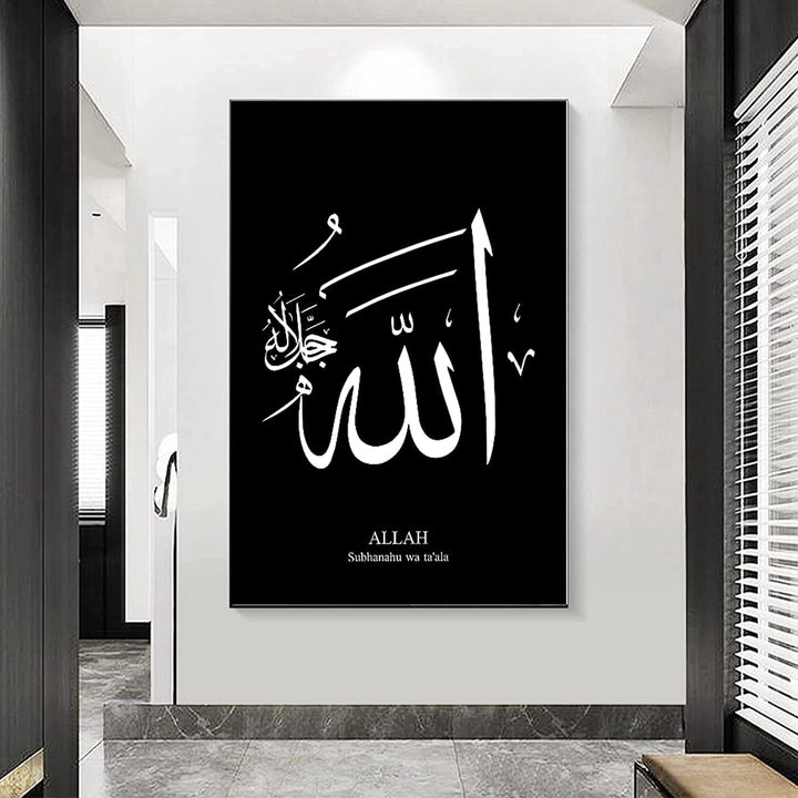 JNAOZI Luxus Liquid Marble Prints Bild，Islamische Wandbilder, islamische Wandkunstdruckbilder für Sc