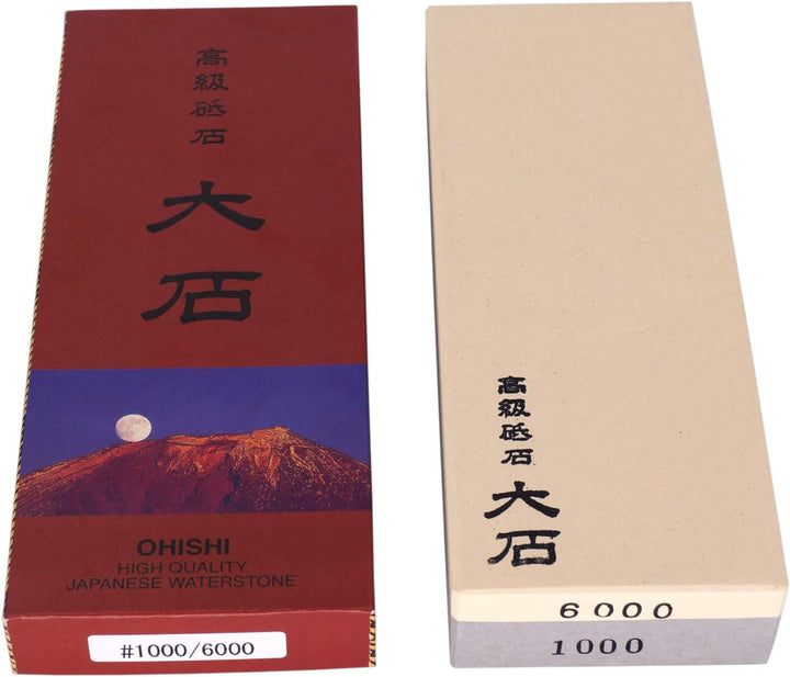 Magma Ohishi Toishi Abziehstein, Korn 1000/6000 205x75x30mm, Korn 1000/6000 205x75x30mm