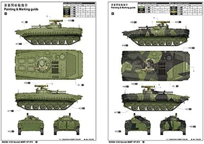 Trumpeter 05556 Modellbausatz Soviet BMP-1P IFV