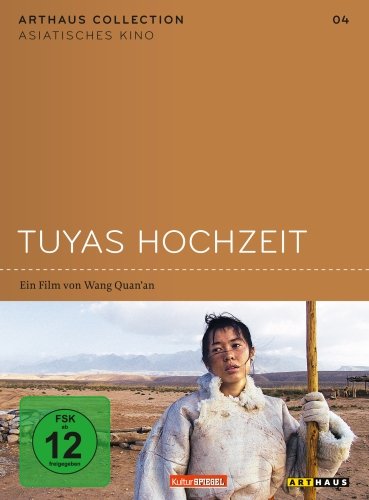 Tuyas Hochzeit - Arthaus Collection Asiatisches Kino, DVD