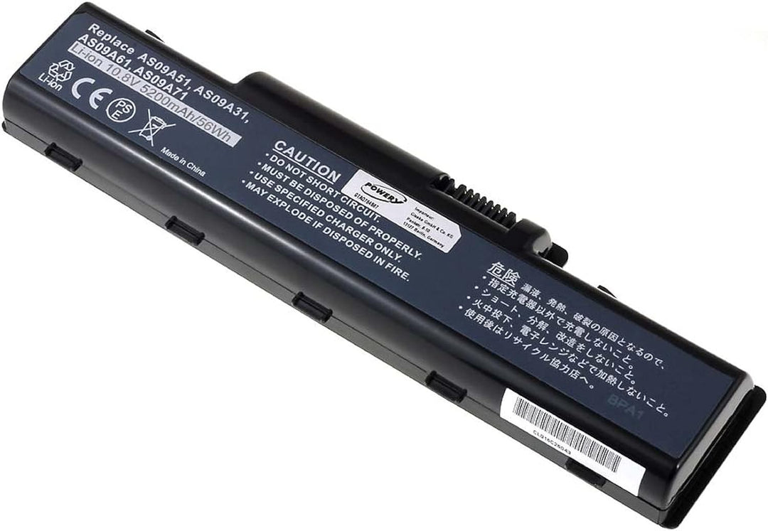 Akku für Gateway NV5435U, 10,8V, Li-Ion