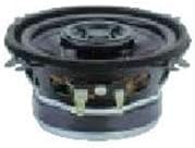 Ciare COAX 100 mm 80 W 4 Ohm