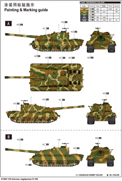 Trumpeter 01596 Modellbausatz German StuG E-100, Mittel