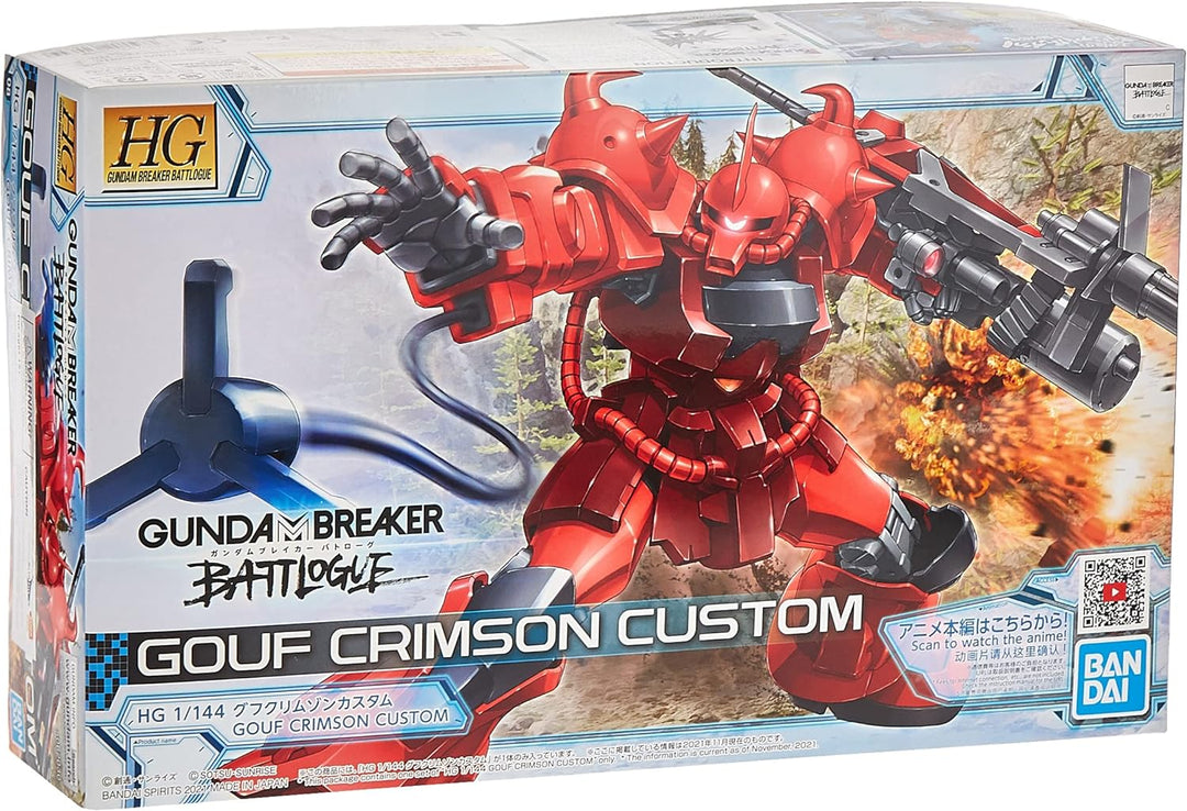 HGBL 1/144 GOUF Crimson Custom