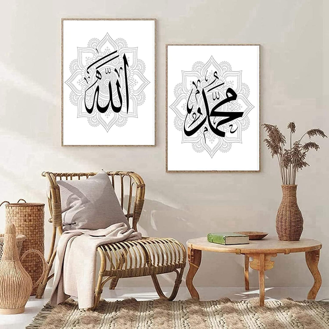 JNAOZI Islam Poster Set,Moderne arabische Kalligraphie Islamische Wandkunst Leinwand Malerei für Woh