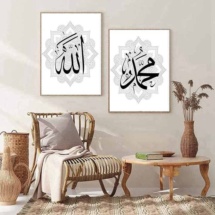 JNAOZI Islam Poster Set,Moderne arabische Kalligraphie Islamische Wandkunst Leinwand Malerei für Woh