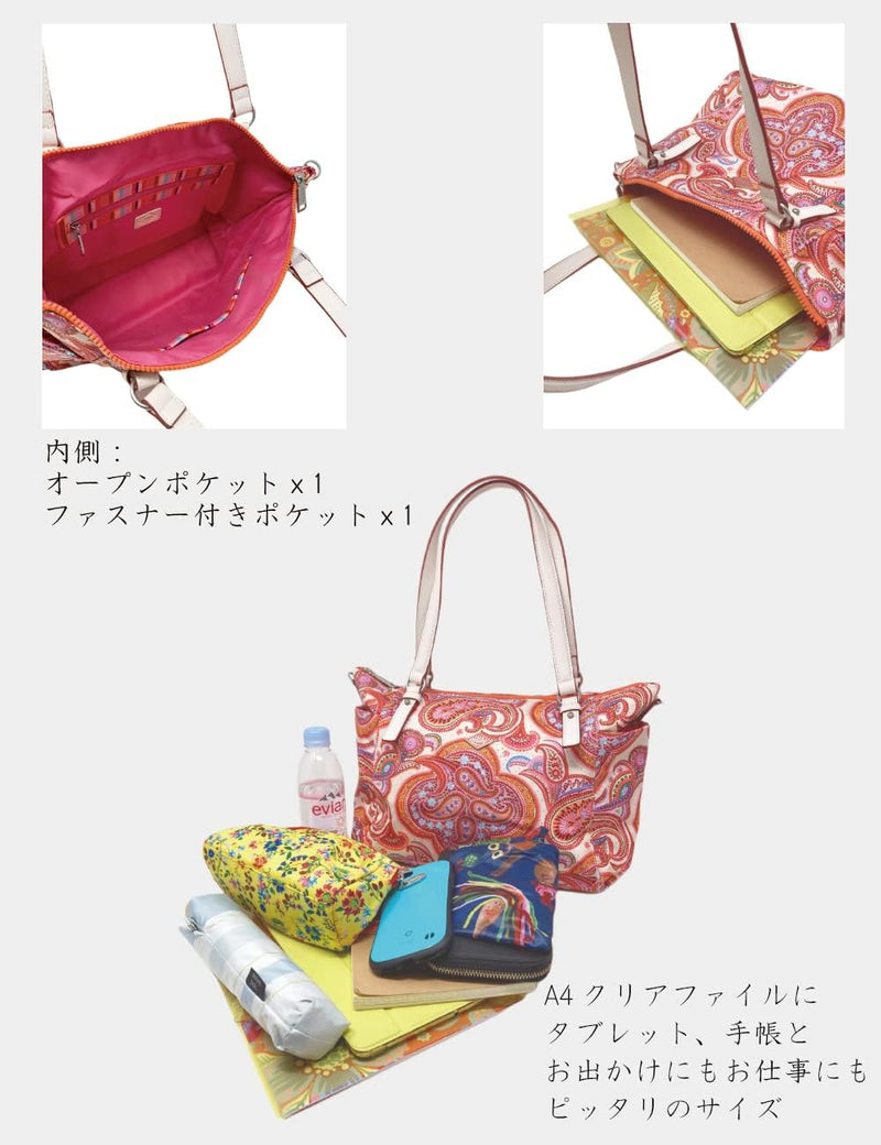 Oilily Summer Paisley M Carry All Vanilla