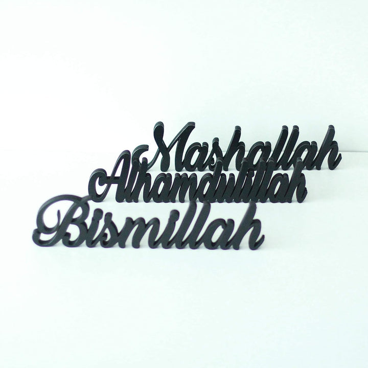IWA Concept Bismillah, Alhamdulillah, Mashallah | Heimdekoration oder islamische Dekoration für Tisc