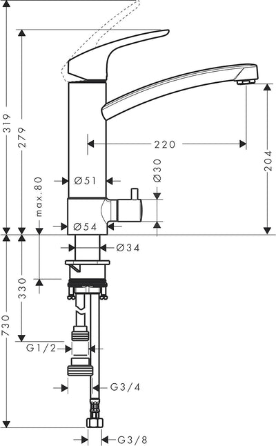 hansgrohe Focus Küchenarmatur (Wasserhahn Küche mit Geräteabstellventil, 120° schwenkbar, hoher Ausl