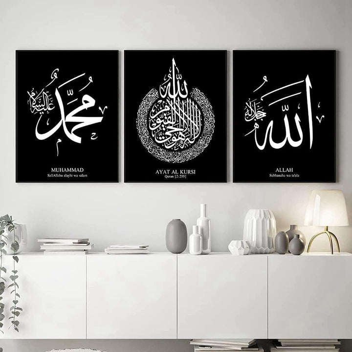 JNAOZI Luxus Liquid Marble Prints Bild，Islamische Wandbilder, islamische Wandkunstdruckbilder für Sc