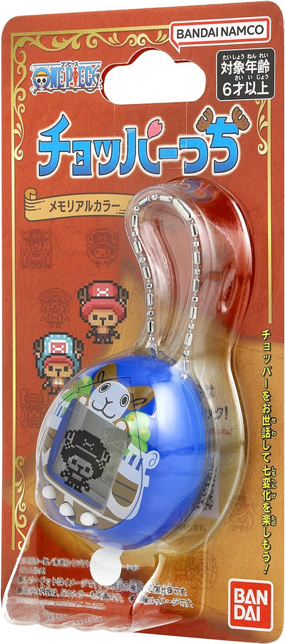 Tamagotchi Nano X One Piece - Going Merry Einteilig Going Merry, Einteilig Going Merry