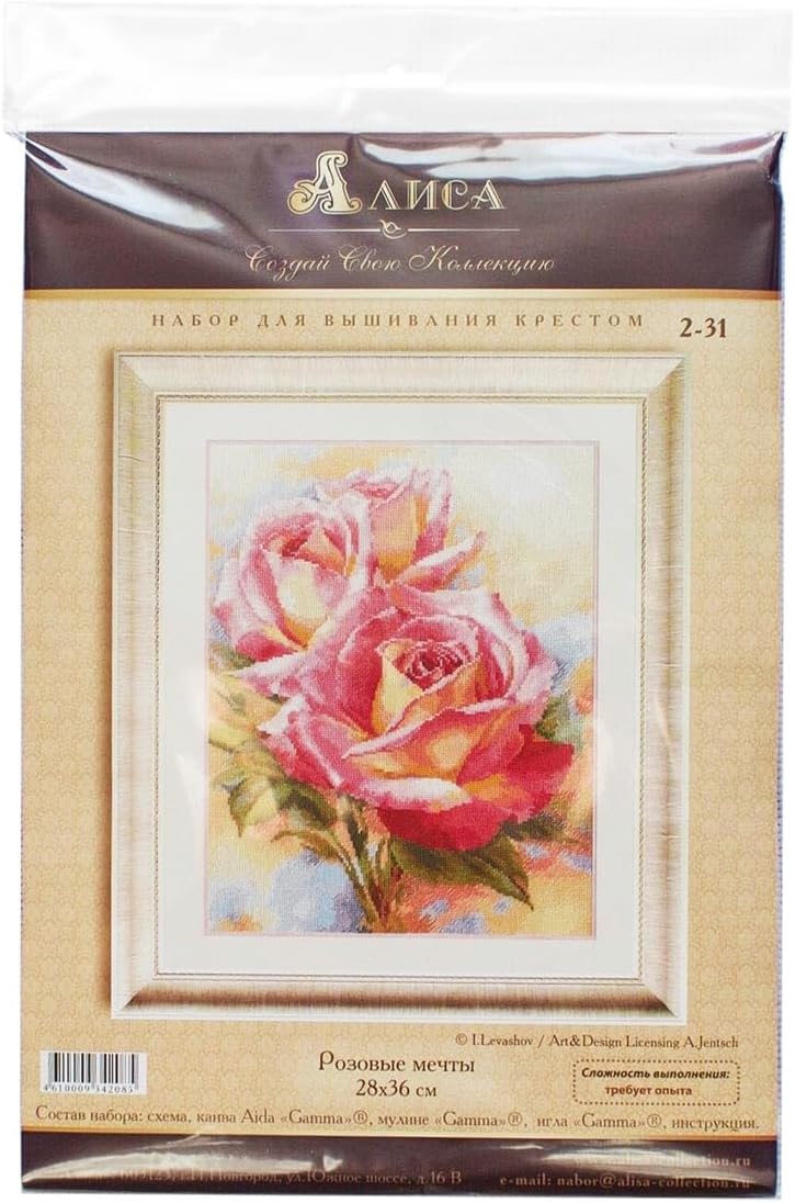 Alisa Borduurpakket Roze Rozen 2-31