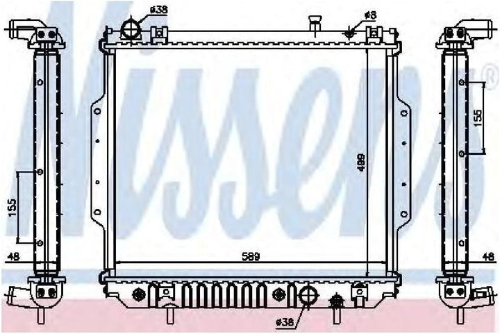 Nissens 61020A Kühler, Motorkühlung