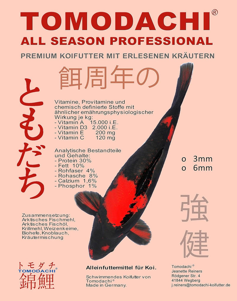 Tomodachi Koifutter, Schwimmfutter, Wachstumsfutter Koi, Energiefutter, Aufzuchtfutter Koi, Premium