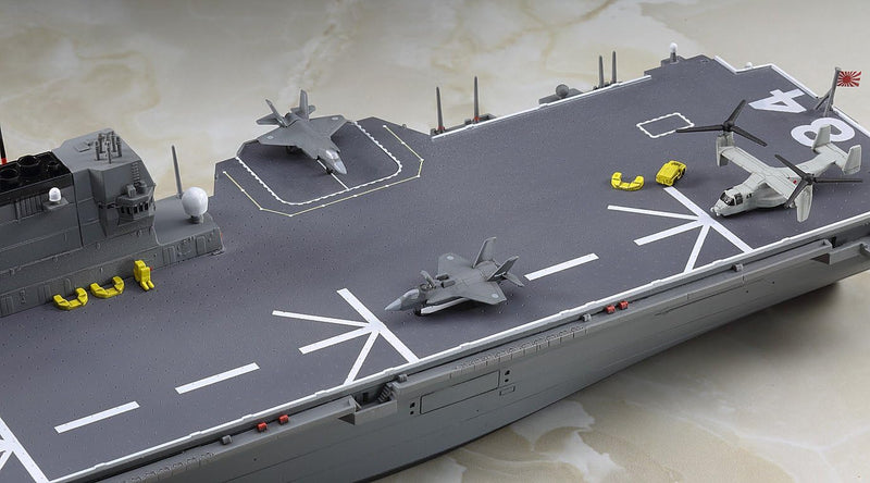 Hasegawa 000032 1/700 JMSDF DDH Kaga