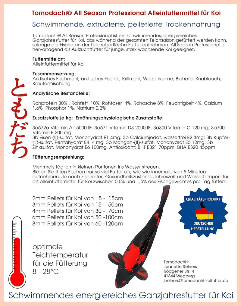 Tomodachi Koifutter, Schwimmfutter, Wachstumsfutter Koi, Energiefutter, Aufzuchtfutter Koi, Premium