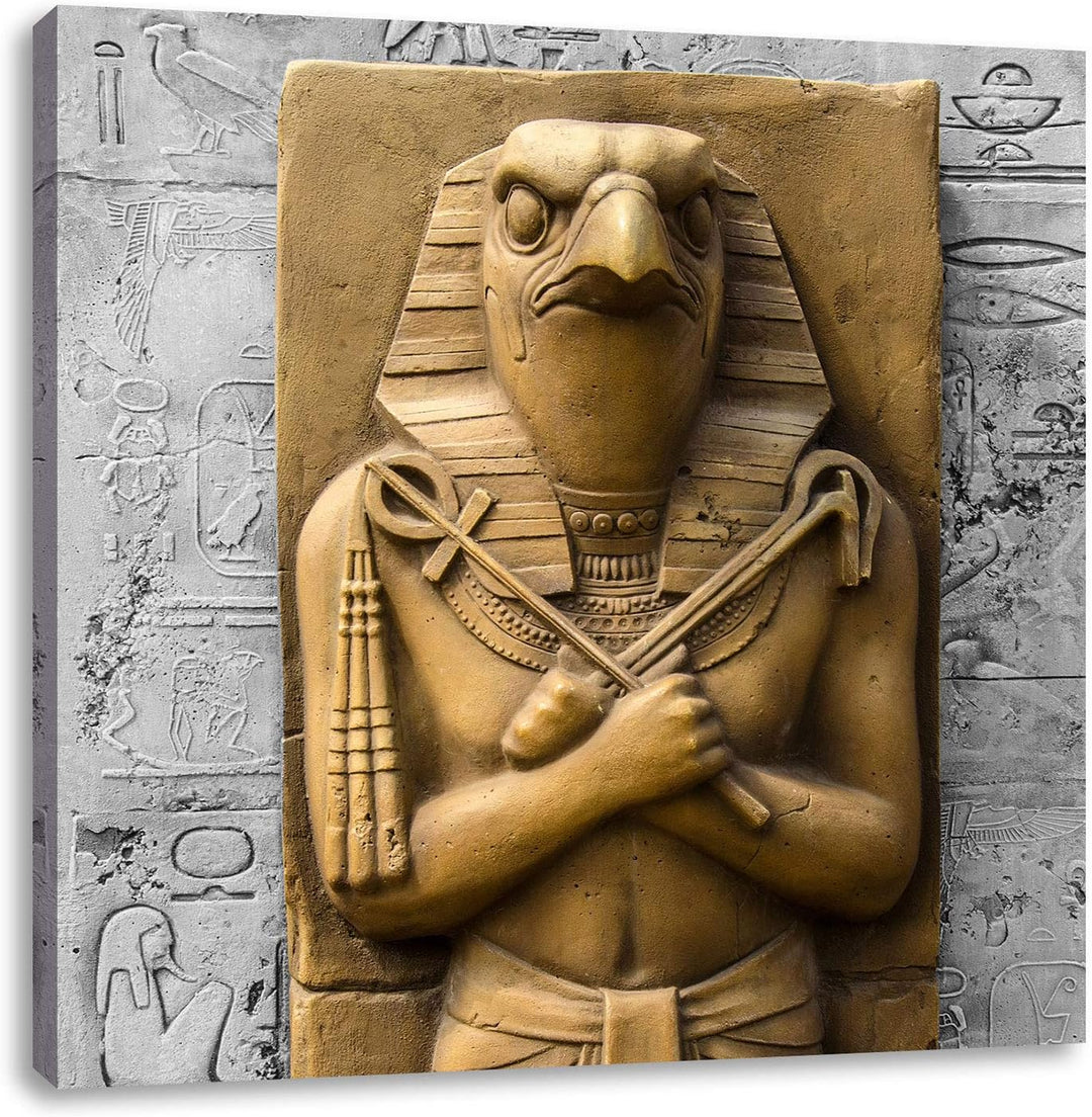 Pixxprint Horus der ägyptische Gott als Leinwandbild/Grösse: 70x70 cm/Wandbild/Kunstdruck/fertig bes